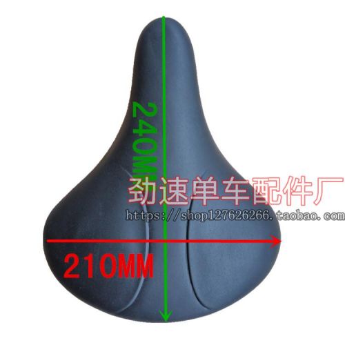 Selle de vélo - Ref 2354710