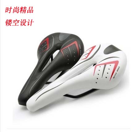 Selle de vélo - Ref 2354712