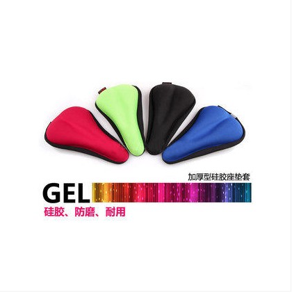 Selle de vélo - Ref 2354714