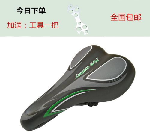 Selle de vélo - Ref 2354721