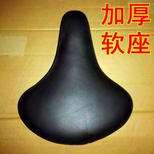 Selle de vélo - Ref 2354746