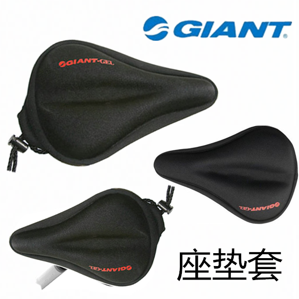 Selle de vélo - Ref 2354748