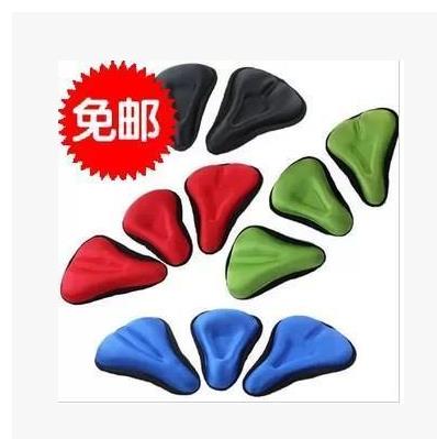 Selle de vélo - Ref 2354773