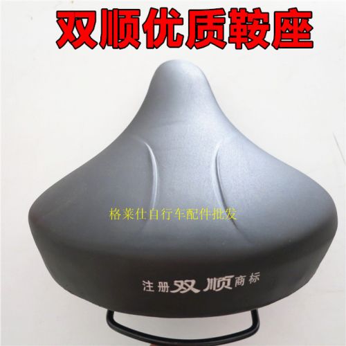 Selle de vélo - Ref 2354785