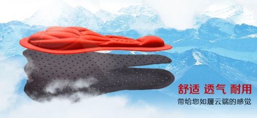 Selle de vélo - Ref 2354823