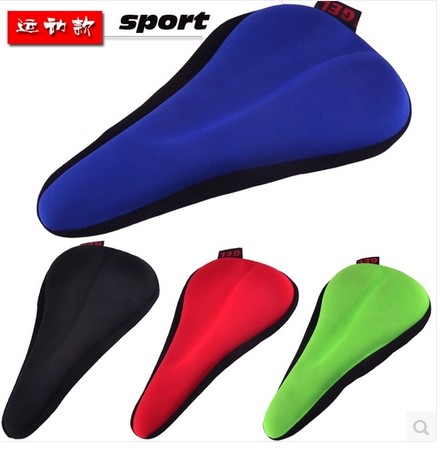 Selle de vélo - Ref 2354842