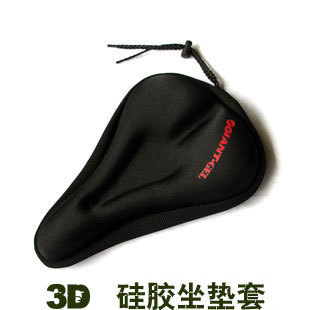 Selle de vélo - Ref 2354852