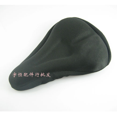 Selle de vélo - Ref 2354875