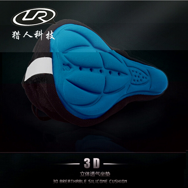 Selle de vélo Mountain Bike - Ref 2354888