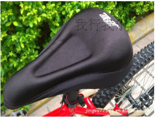 Selle de vélo - Ref 2354920