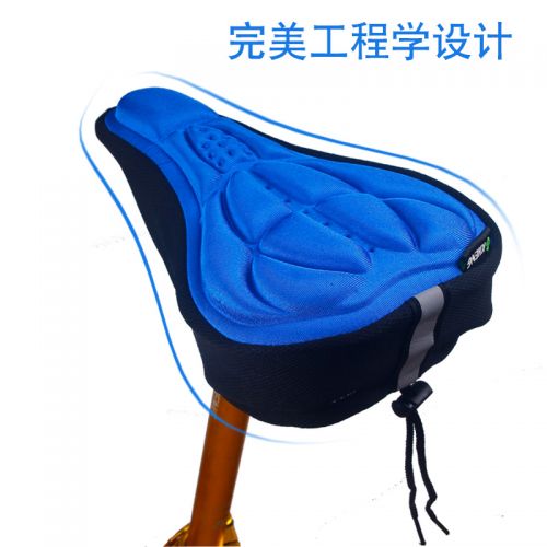 Selle de vélo Mountain Bike KHENG - Ref 2354978