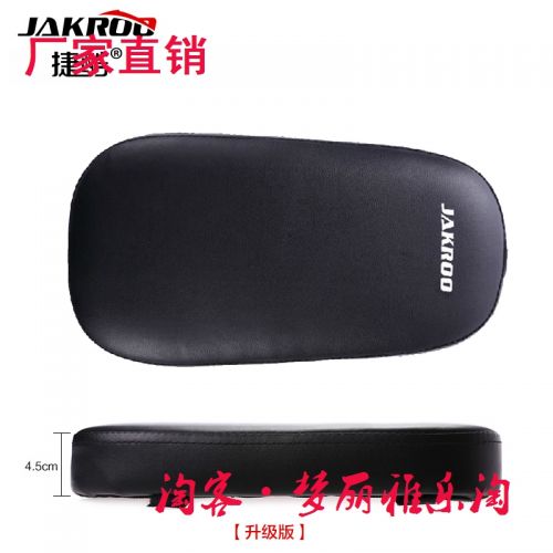 Selle de vélo Mountain Bike JAKROO - Ref 2355046