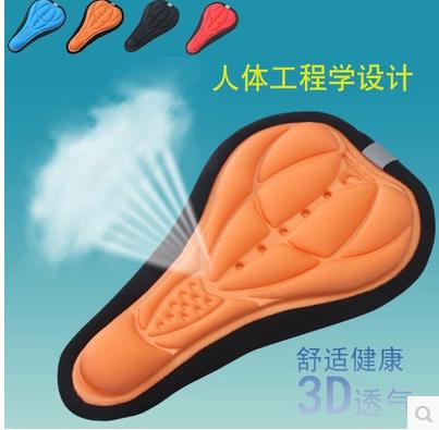 Selle de vélo HAIYING - Ref 2355251