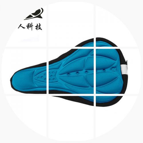 Selle de vélo Mountain Bike - Ref 2355306