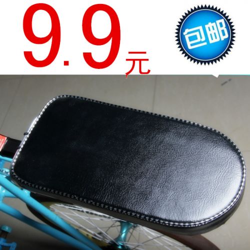 Selle de vélo AEST - Ref 2355323