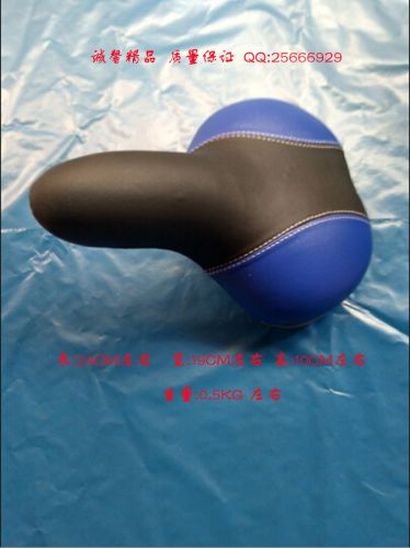 Selle de vélo Mountain Bike - Ref 2355333