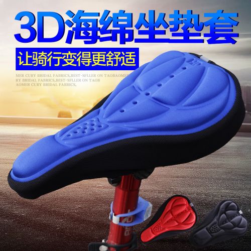 Selle de vélo cyclisme sur route - Ref 2355383