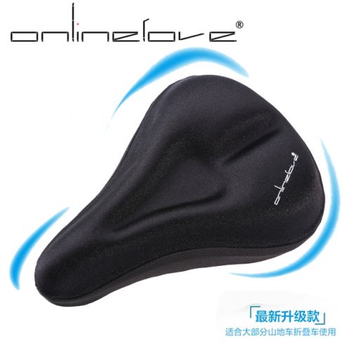 Selle de vélo Mountain Bike ONLINELOVE - Ref 2355391