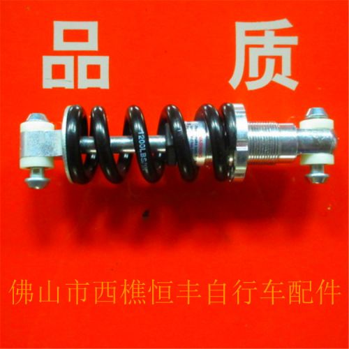 Selle de vélo - Ref 2355394