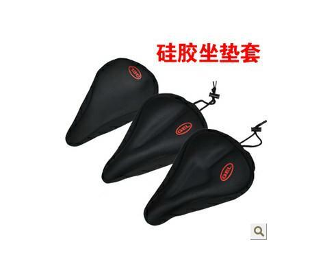 Selle de vélo - Ref 2355399