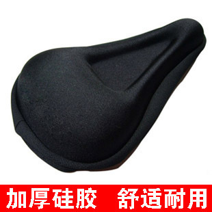 Selle de vélo Mountain Bike - Ref 2355401