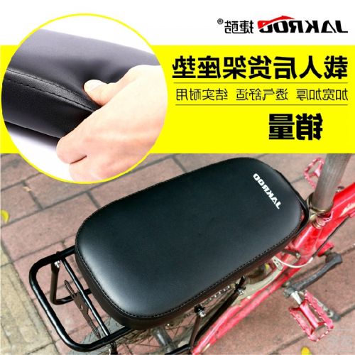 Selle de vélo Mountain Bike JAKROO - Ref 2355423