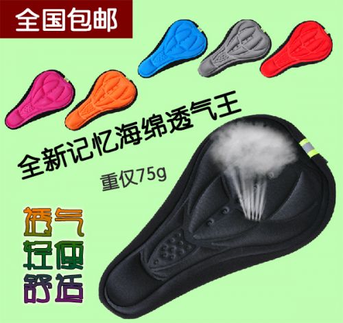 Selle de vélo Mountain Bike - Ref 2355440