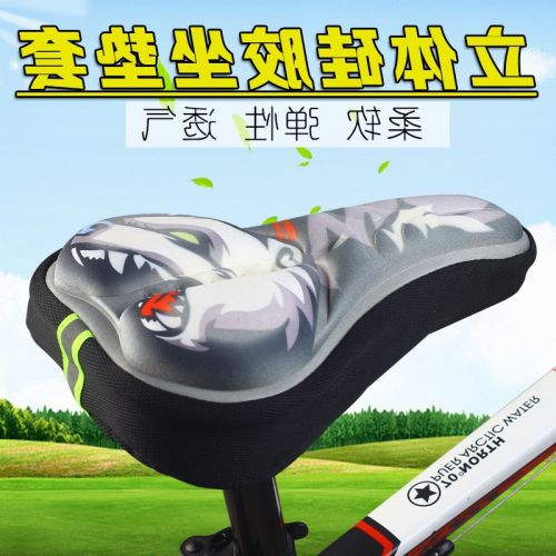 Selle de vélo Mountain Bike DUUTI - Ref 2355454