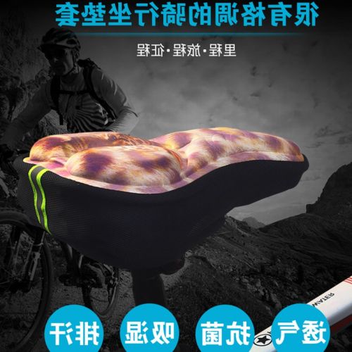 Selle de vélo Mountain Bike DUUTI - Ref 2355667