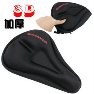 Selle de vélo - Ref 2355675