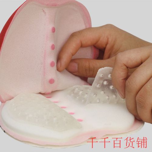 Selle de vélo Mountain Bike DUUTI - Ref 2355696