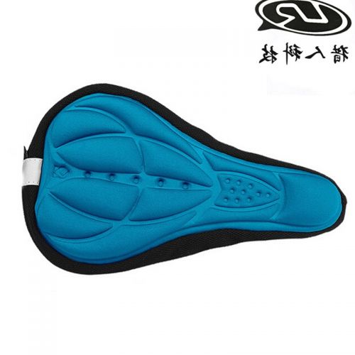 Selle de vélo Mountain Bike - Ref 2355700
