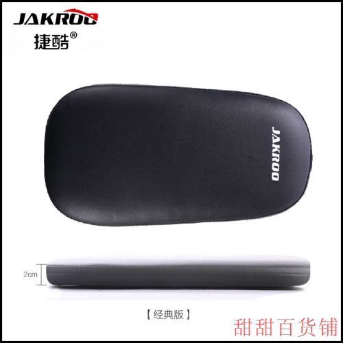 Selle de vélo Mountain Bike JAKROO - Ref 2355727