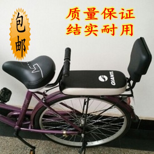 Selle de vélo - Ref 2355751