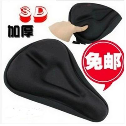 Selle de vélo - Ref 2355801