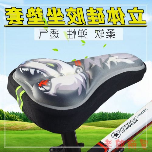 Selle de vélo Mountain Bike DUUTI - Ref 2355813