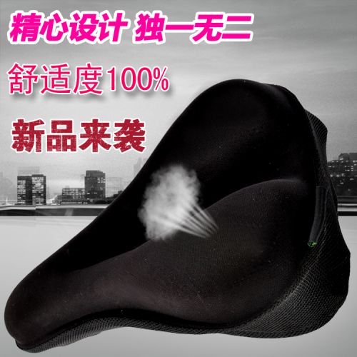 Selle de vélo Mountain Bike - Ref 2355851