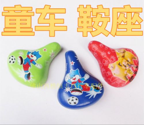 Selle de vélo - Ref 2355984