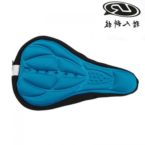 Selle de vélo Mountain Bike - Ref 2356022