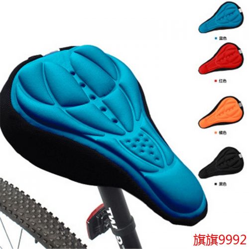 Selle de vélo Mountain Bike - Ref 2356040