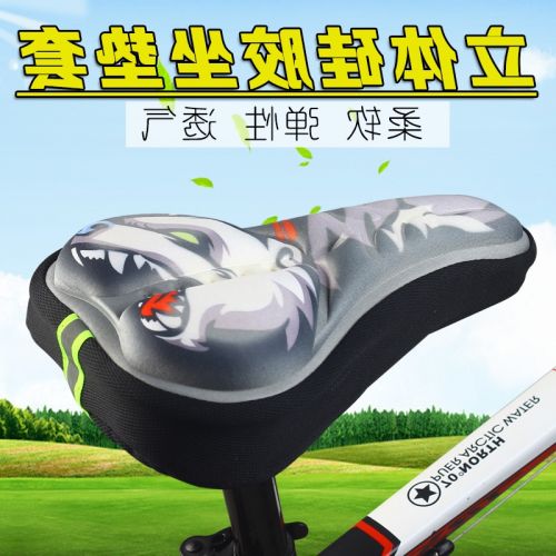 Selle de vélo Mountain Bike DUUTI - Ref 2356047