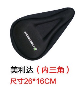 Selle de vélo - Ref 2356056