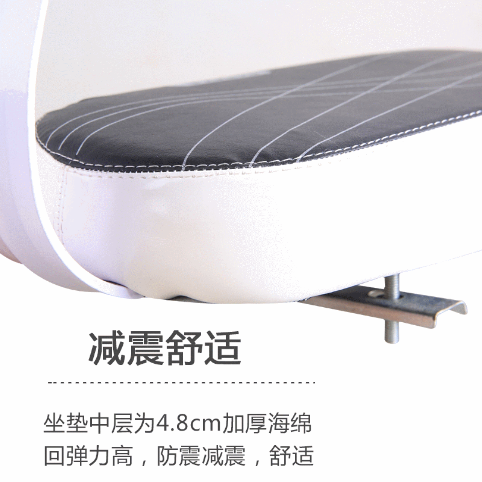 Selle de vélo Mountain Bike - Ref 2356157