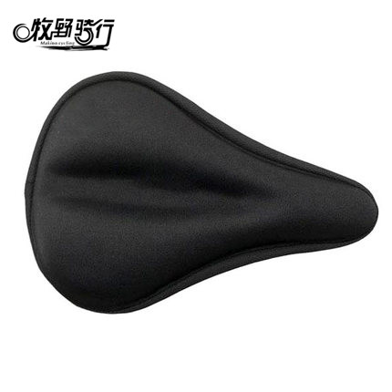 Selle de vélo - Ref 2356175