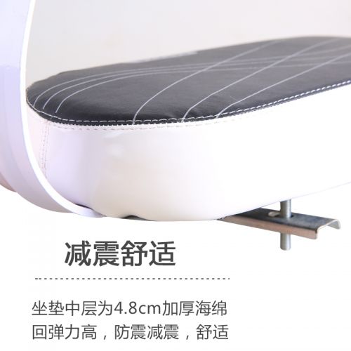 Selle de vélo Mountain Bike - Ref 2356259