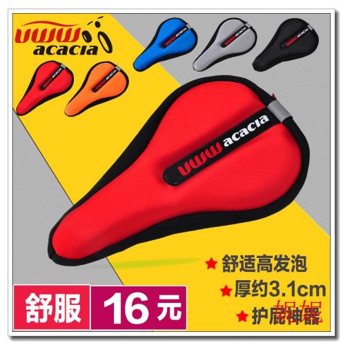 Selle de vélo Mountain Bike - Ref 2356261