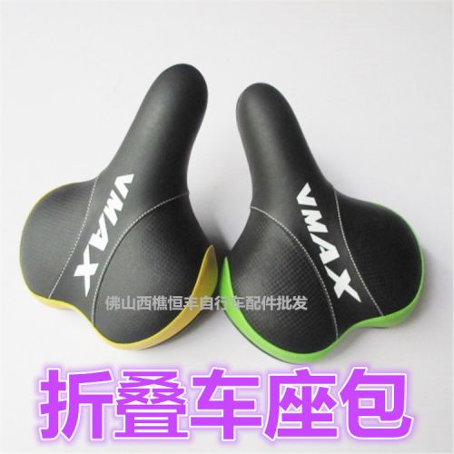 Selle de vélo - Ref 2356330