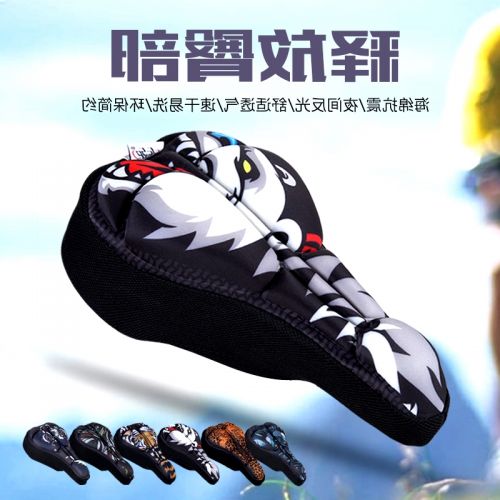 Selle de vélo Mountain Bike JCSP - Ref 2356339