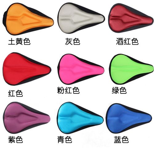 Selle de vélo - Ref 2356378