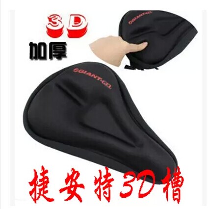 Selle de vélo Mountain Bike GIANT - Ref 2356381